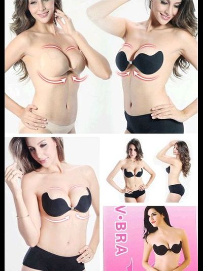 Бюстгальтер в форме крыльев, цвет чёрный