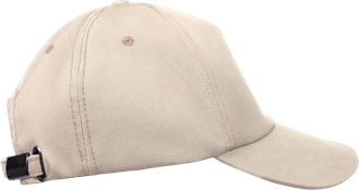 Бейсболка IFORM бежевый/темно-серый