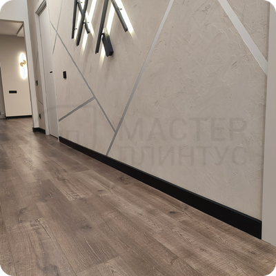 Плинтус ХДФ Dollken Cubu Flex Life 100мм Х 2,5 м 1144 Черный в интерьере 8