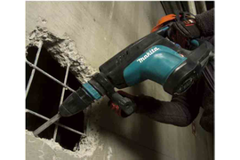 Перфоратор  Makita 5001c SDS  MAX (отб. молот.)