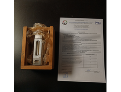 Уровень брусковый 100 мм 0,18 мм с калибровкой