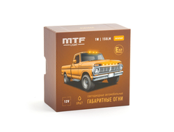 Габаритные огни LED 12V, янтарный свет, янт. стекло, 2шт  Артикул: PLR25AA