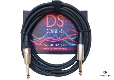 Фото гитарного кабеля DS-кабель Hii3