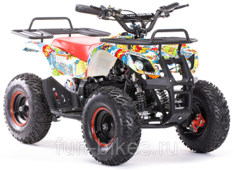 Квадроцикл MOTAX ATV Х-16 BIG WHEEL низкая цена