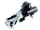 Перекл. задн. Shimano M360, Acera, SGS, 7/8ск., петух, черн., ERDM360SGSL