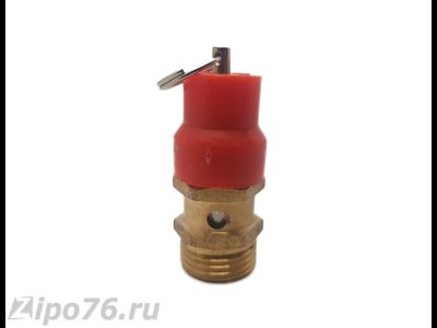 Клапан сброса давления 2