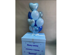 Набор шаров в коробке № 60