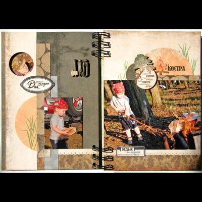 ФП штамп "Два сапога пара"