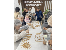 Мастер-класс "Все будет в шоколаде"