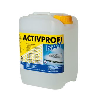 ACTIVPROFI™ RAY (Средство для стекол)