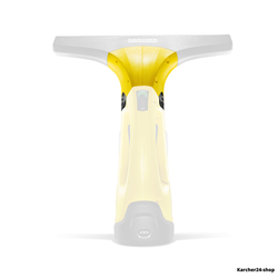 Сепаратор wv 2/5, желтый (4.633-015.0)