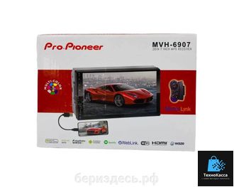 автомагнитола 2DIN Pro. pioneer MVH6907