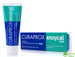 ЗУБНАЯ ПАСТА CURAPROX ENZYCAL 1450 ppm