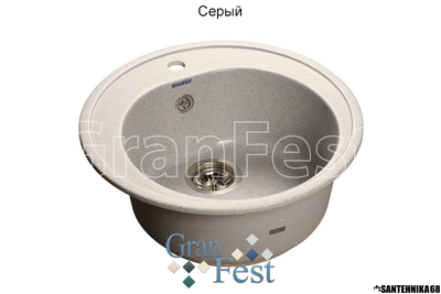Керамическая мойка для кухни Granfest GF-R510 круглая мойка