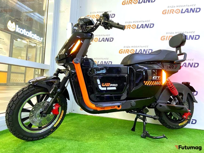 Электроскутер GT U2 Pro 1500W 30Ah
