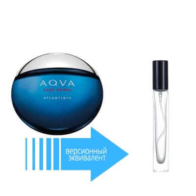 Bvlgari Aqva Pour Homme Atlantiqve (10 мл)