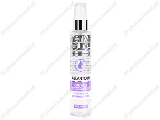 Увлажняющий интимный гель ACTIVE GLIDE ALLANTOIN 100г