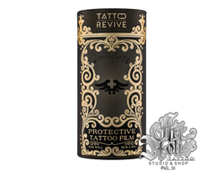 Заживляющая плёнка "Tattoo Revive" 15см*10м