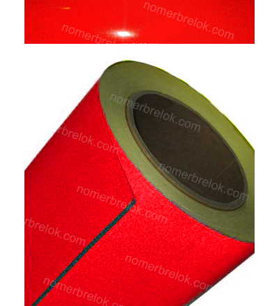 Светоотражающая САМОКЛЕЯЩАЯСЯ плёнка (не для печати, идёт как фон). ЦВЕТ: КРАСНЫЙ