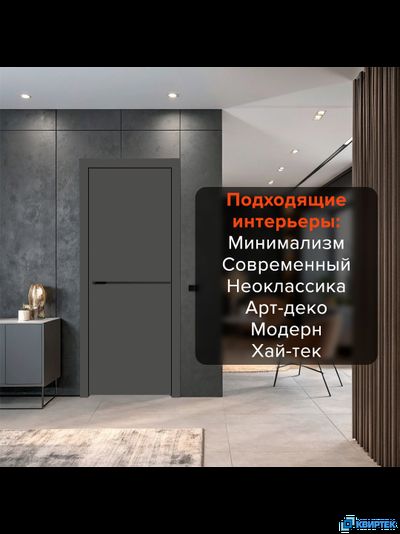 Элеганс-слим 1