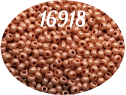 Бисер PRECIOSA 5 гр цвет 16918