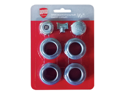 Набор присоединительный Royal Thermo 1/2 (3/4) серебро/черный