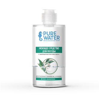 Средство для посуды Pure Water с эфирным маслом эвкалипта