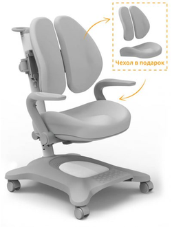 Детское кресло Mealux Delta серый