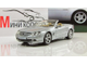 Журнал с моделью &quot;Суперкары&quot; №76. Mercedes-Benz SL 600 Cabrio