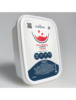 Замороженное пюре Агробар Малина, 250 г