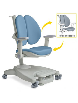 Детское кресло ErgoKids Clever Duo Dark Blue