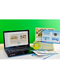 Коллекция натурально-интерактивная "Лен и продукты его переработки" (средн. шк.)