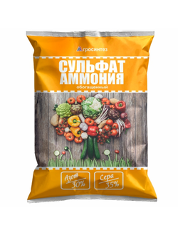 Сульфат аммония обогащенный 30-35 органоминеральное удобрение, 1 кг