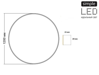 КОЛЬЦЕВОЙ СВЕТИЛЬНИК SL-RING-IN-1200-80W