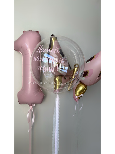 Комплект для девочки №45