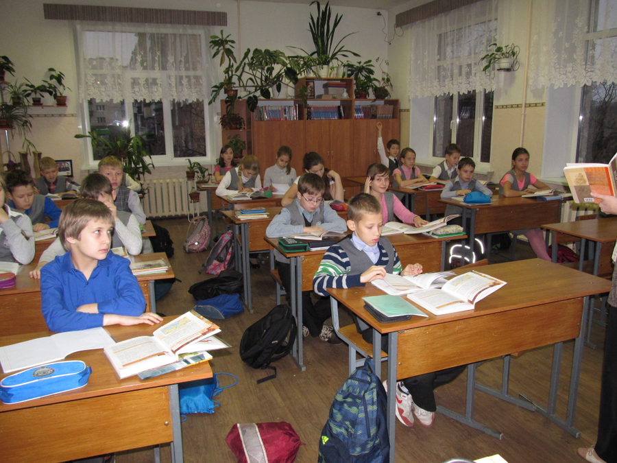 Школа 79 красноярск. 79 Школа Уфа. Netschool. Артинский лицей учителя. Нетскул 164.