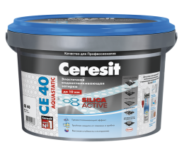 Затирка Ceresit СЕ - 40 для широких шв. до 10мм эласт. водоот. с противогриб.(Серебристо-серый 04)