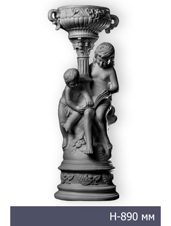 Брат с сестрой ST-005 для декорации стекловолокно