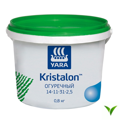 Кристалон Огуречный  (14:11:31:2.5 + МЭ)