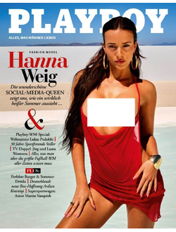 Playboy Germany Magazine Мужские иностранные журналы в Москве в России Intpressshop