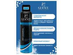 Шампунь ALL HAIR для всех типов волос, 200 мл  GLANCE Professional Сухой