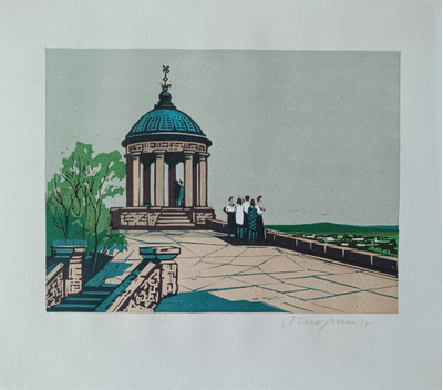 "Пятигорск. Эолова арфа" линогравюра Оскорбин Л.А. 1975 год
