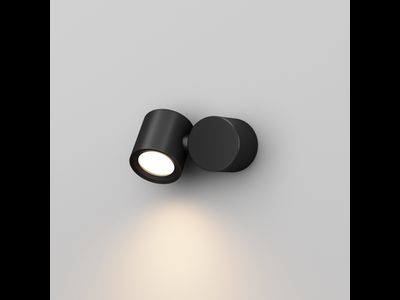 Настенный светильник (бра) Wall Street, O010WL-01B