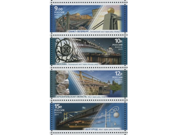 Почтовая марка для почтовой открытки для посткроссинга: Архитектурные сооружения. Пешеходные мосты