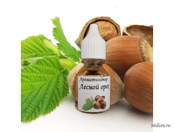 Лесной орех ароматизатор