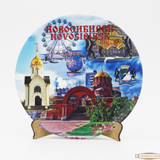 Тарелка керамическая матовая 1-15 см