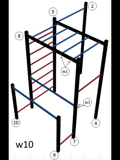 Спортивная площадка WORKOUT w10