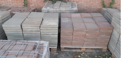 Брусчатка из камня,  серо-зёленая