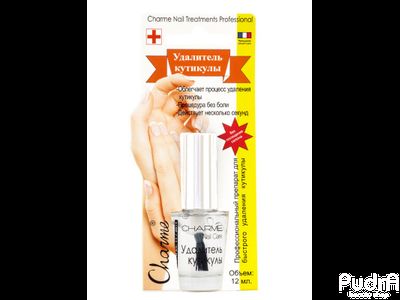 CHARME Лечение и уход за ногтями Удалитель кутикулы 2
