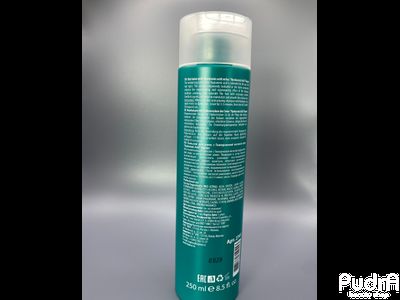 Kapous Бальзам для волос с Гиалуроновой кислотой серии Hyaluronic acid 250 мл